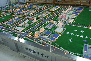 邯運(yùn)集團(tuán)園區(qū)規(guī)劃沙盤(pán)